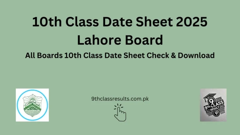 10th Class Date Sheet 2025 Lahore Board