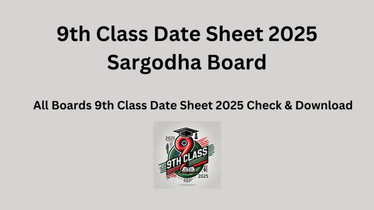 9th Class Date Sheet 2025