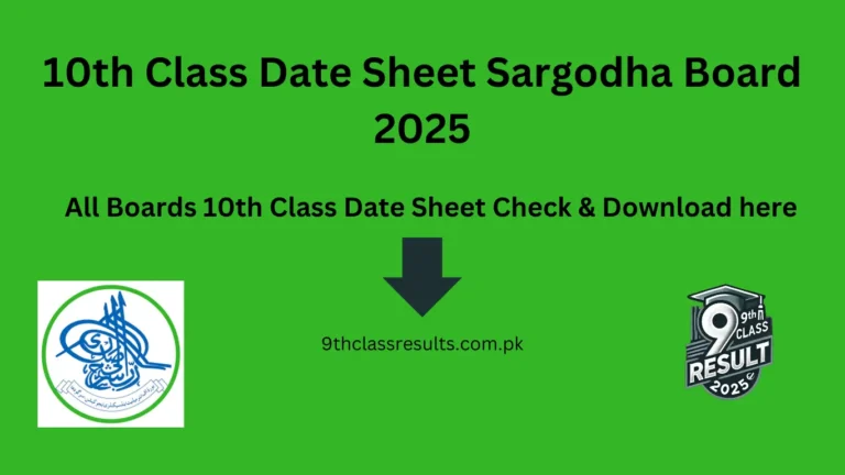 10th Class Date Sheet 2025 Sargodha Board