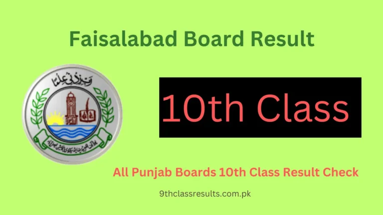 10th Class Result Faisalabad Board 2025