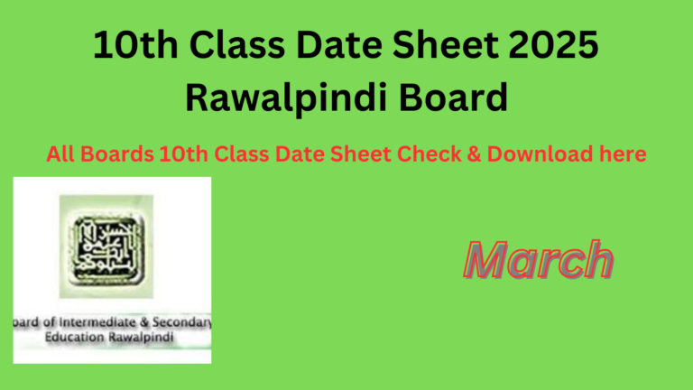 10th Class Date Sheet Rawalpindi Board