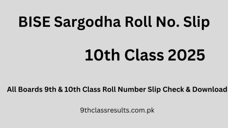 BISE Sargodha Roll number slip 10th class