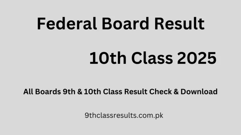 Federal Board 10th class result