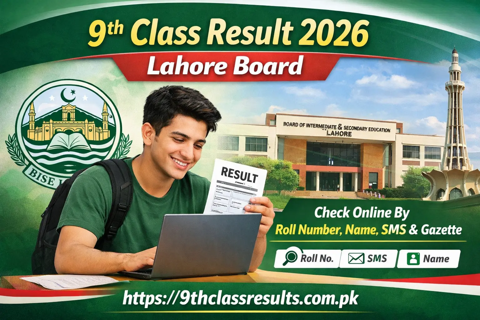 9th Class Result 2026 Lahore Board