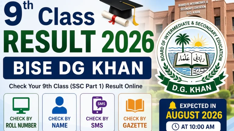 9th Class Result 2026 BISE DG Khan