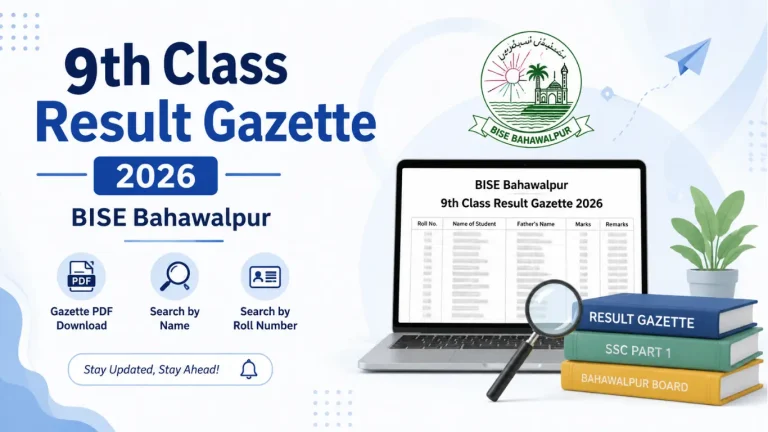 9th Class Result Gazette 2026 BISE Bahawalpur