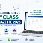 Sargodha Board 9th Class Result Gazette 2026